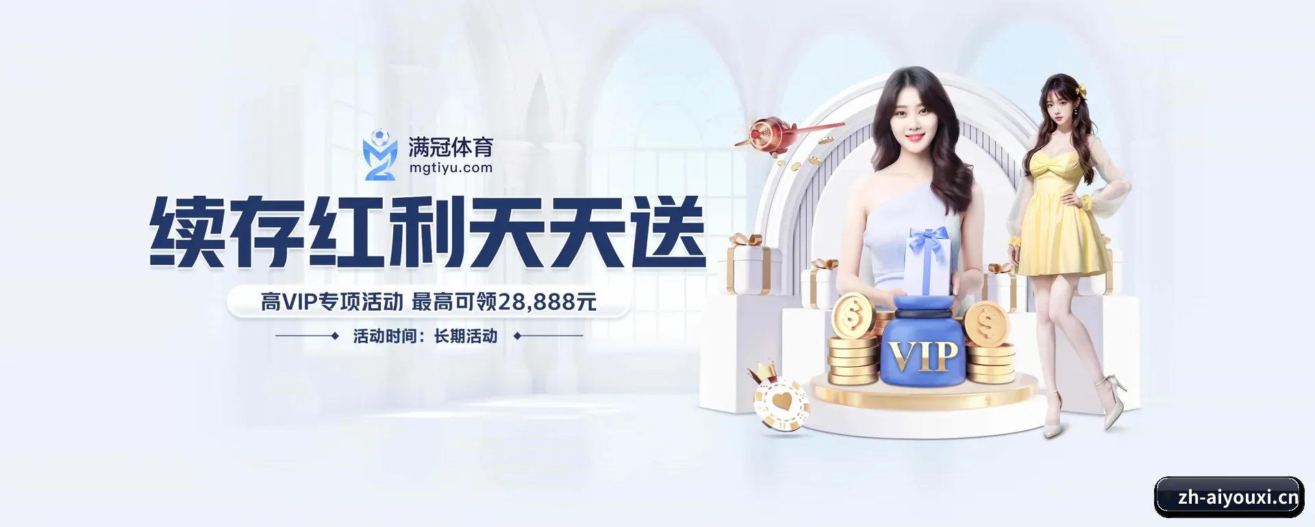 技术上往前走了一步
